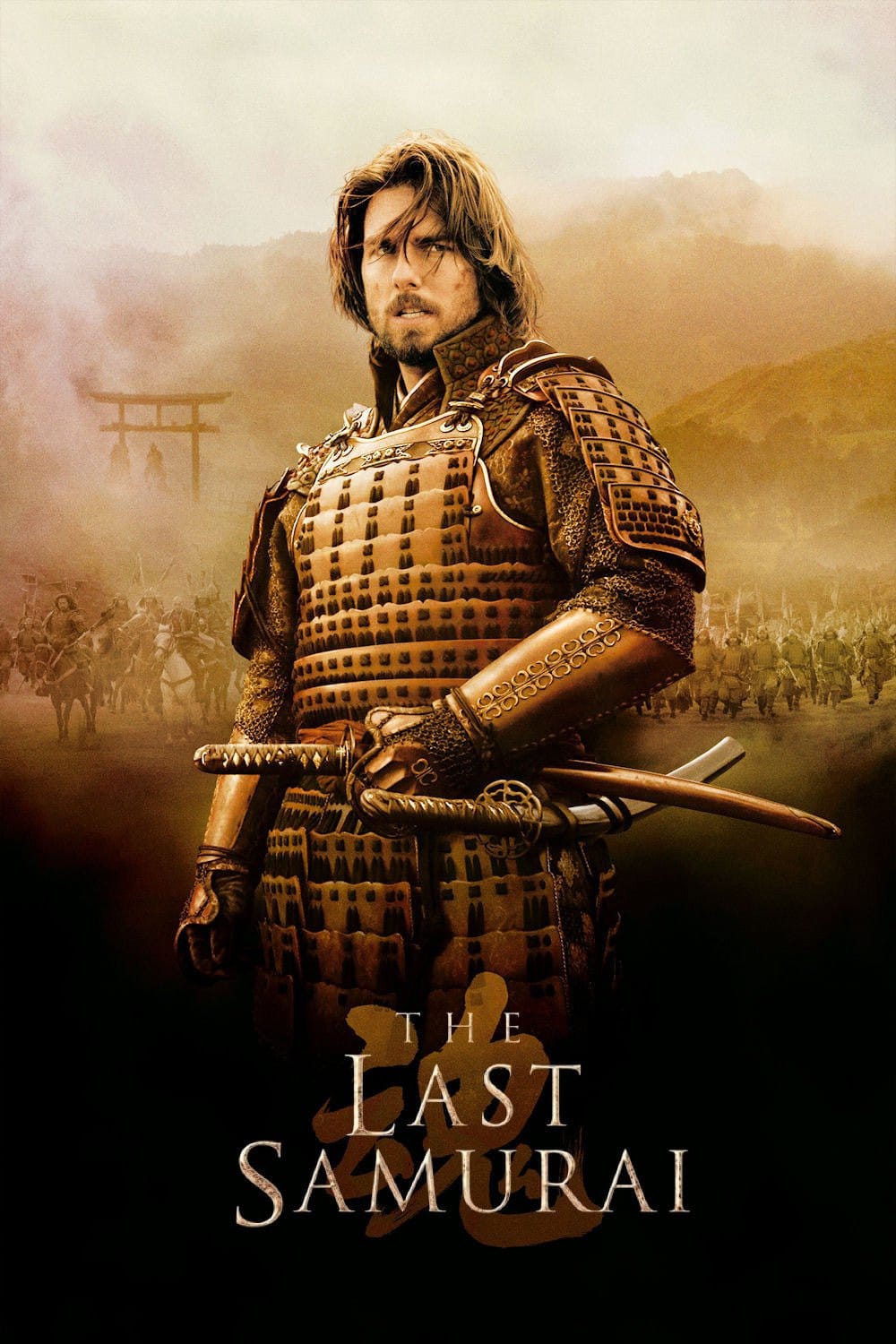The Last Samurai, 2003 ★★★★☆