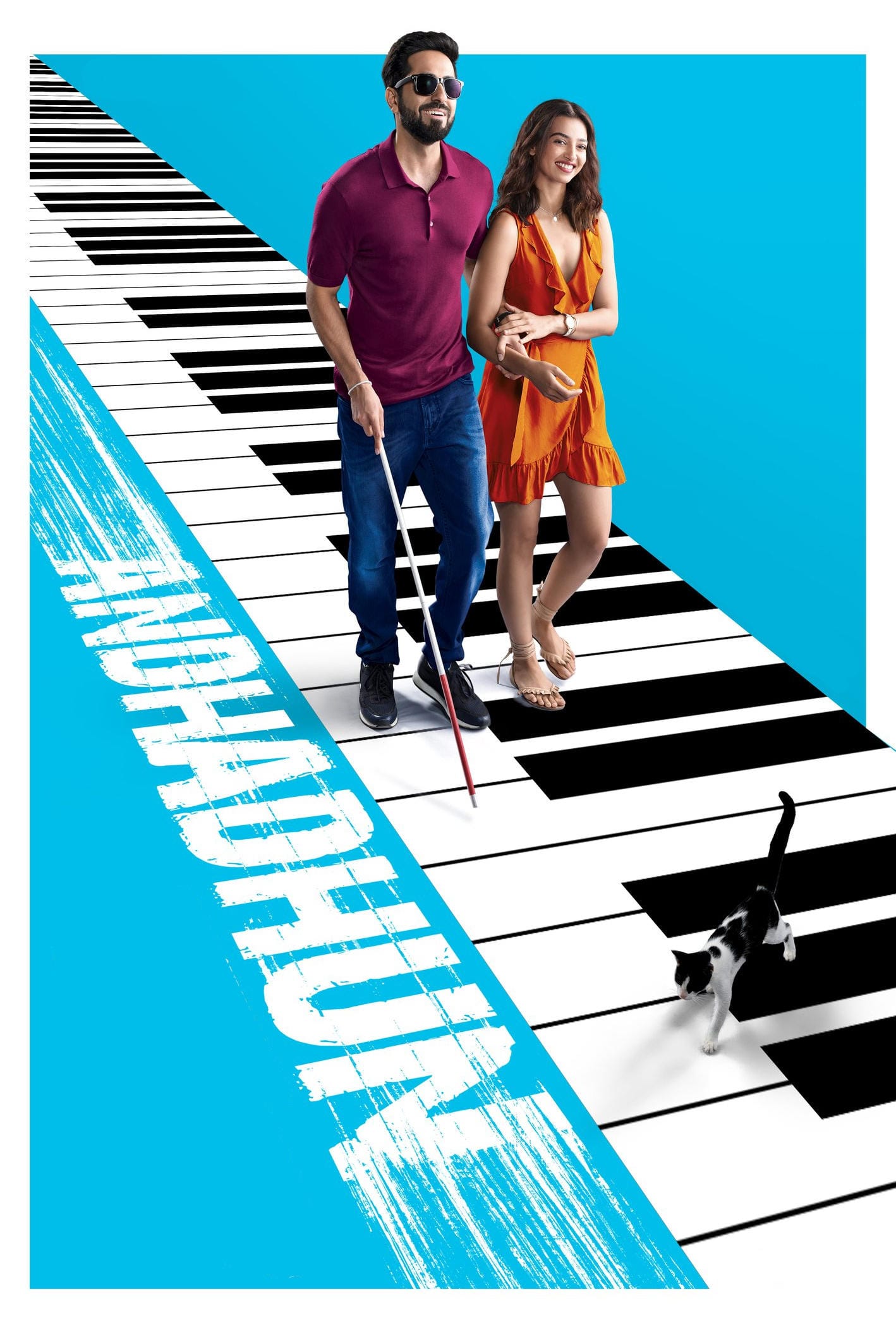 Andhadhun, 2018 ★★★★☆