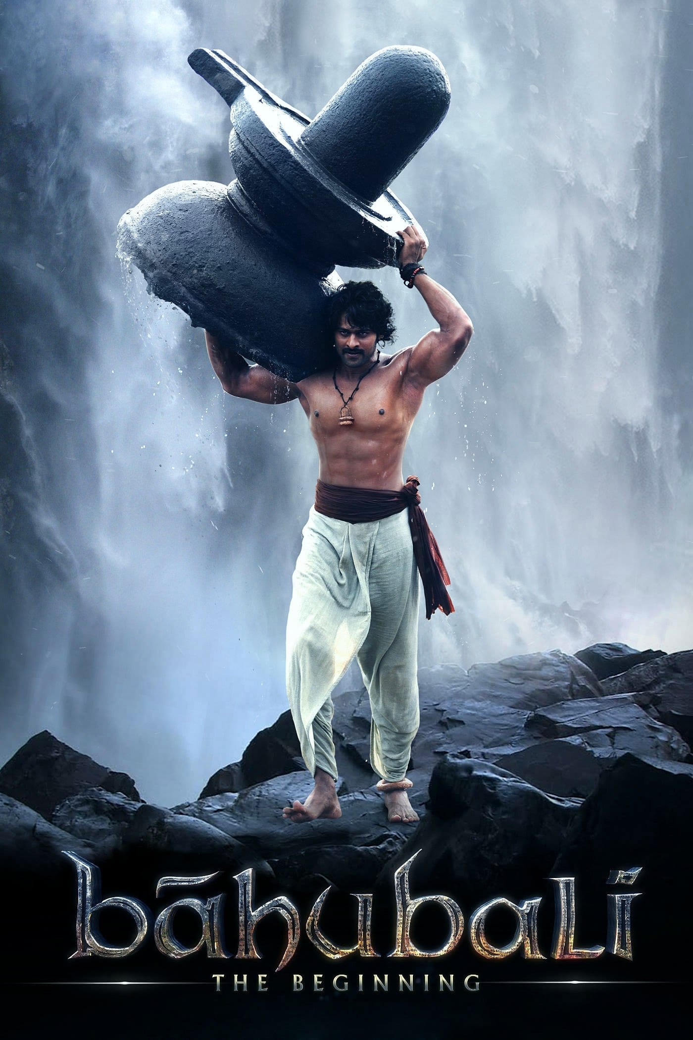 Bāhubali: The Beginning, 2015 ★★★★☆