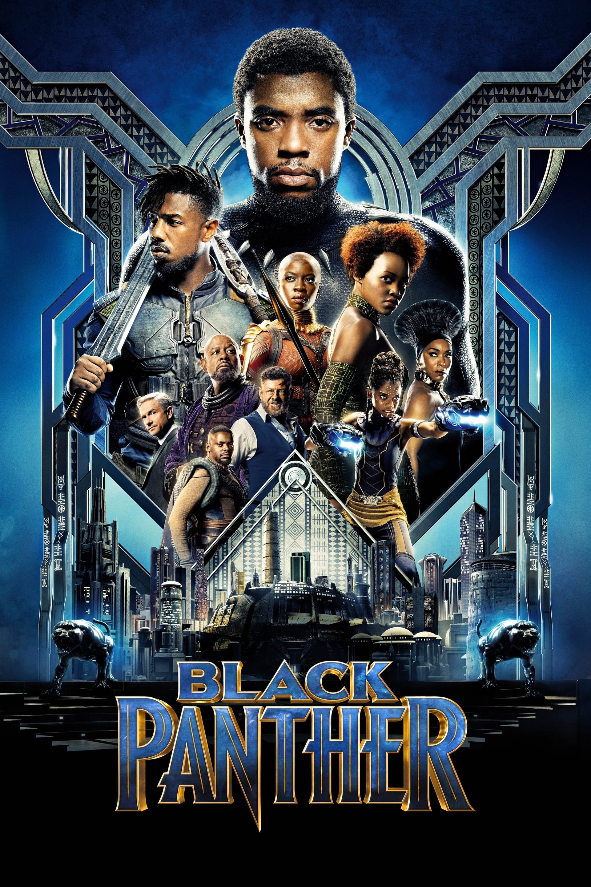 Black Panther, 2018 ★★★★★