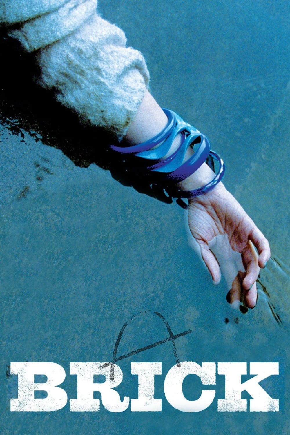 Brick, 2005 ★★★★☆