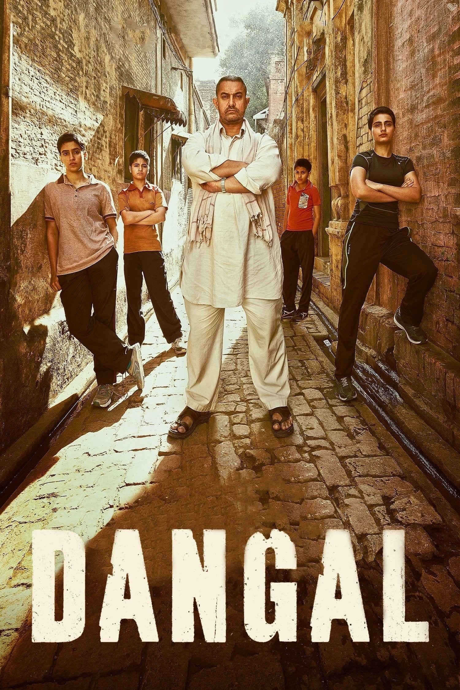 Dangal, 2016 ★★★★★
