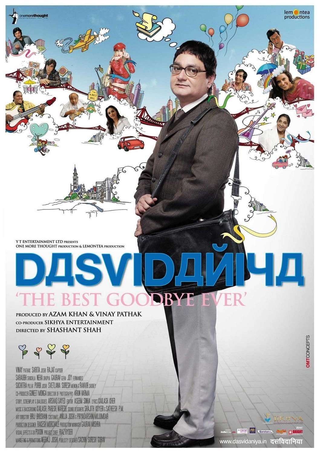 Dasvidaniya, 2008 ★★★★☆