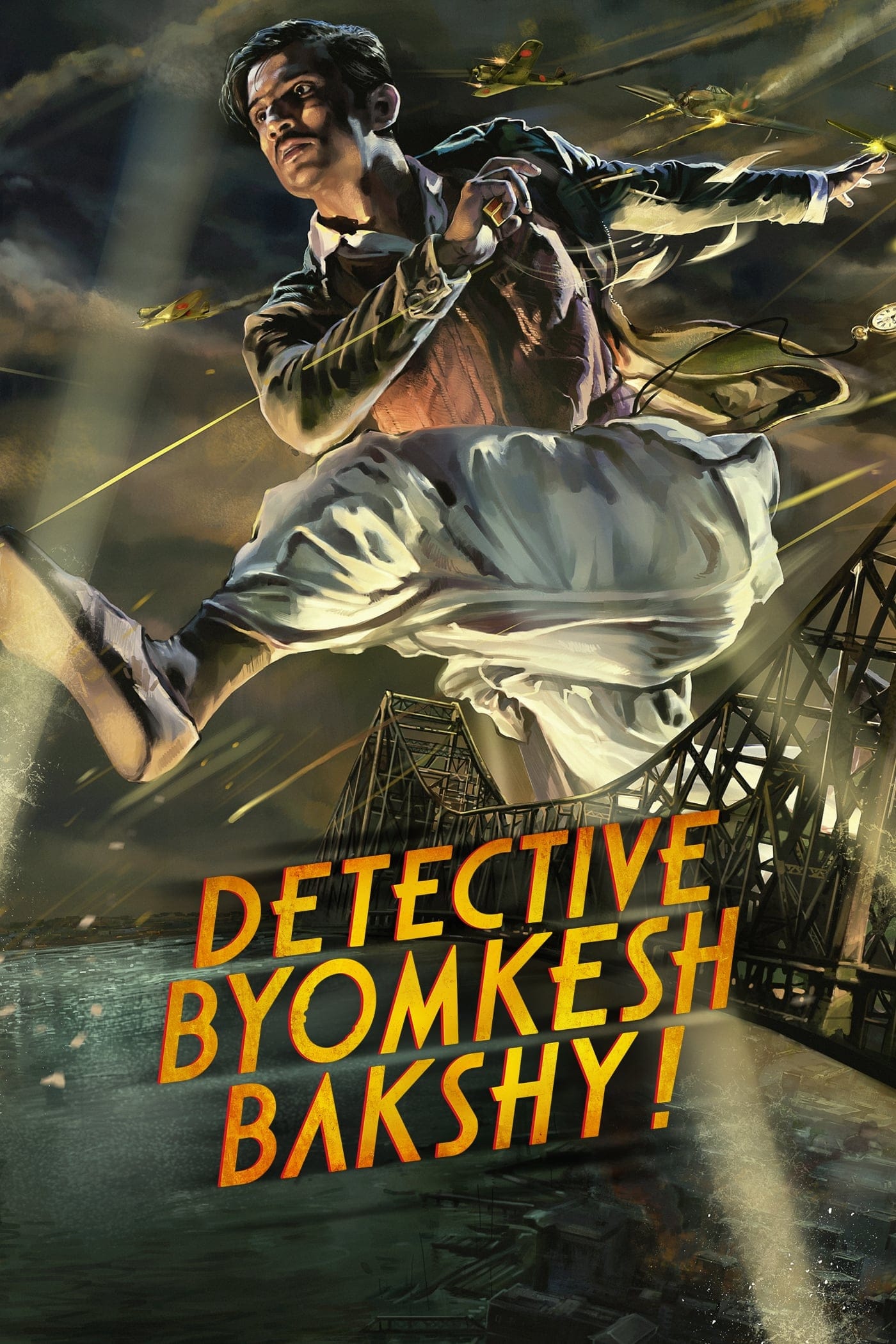 Detective Byomkesh Bakshy!, 2015 ★★★★★