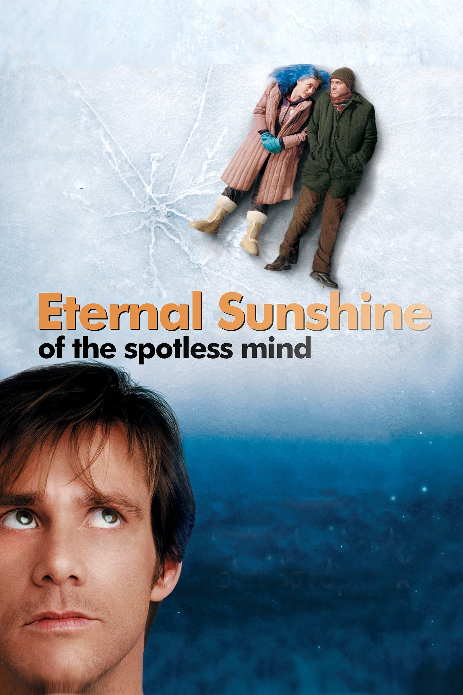 Eternal Sunshine of the Spotless Mind, 2004 ★★★★★