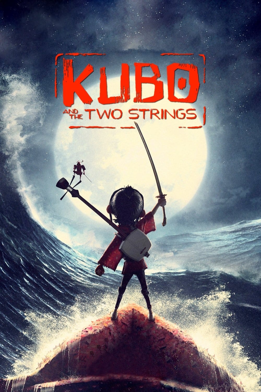 Kubo and the Two Strings, 2016 ★★★★★
