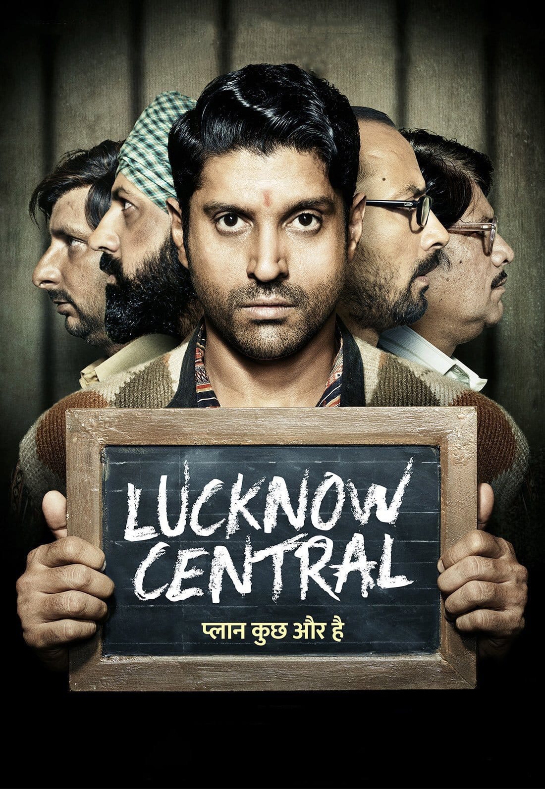 Lucknow Central, 2017 ★★★★☆