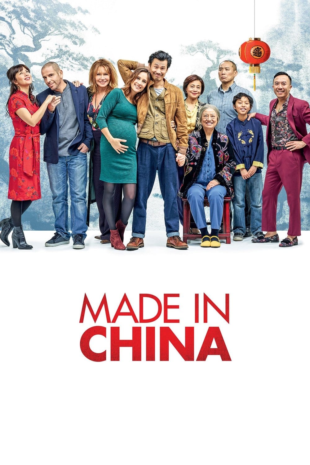 Made In China, 2019 ★★★☆☆