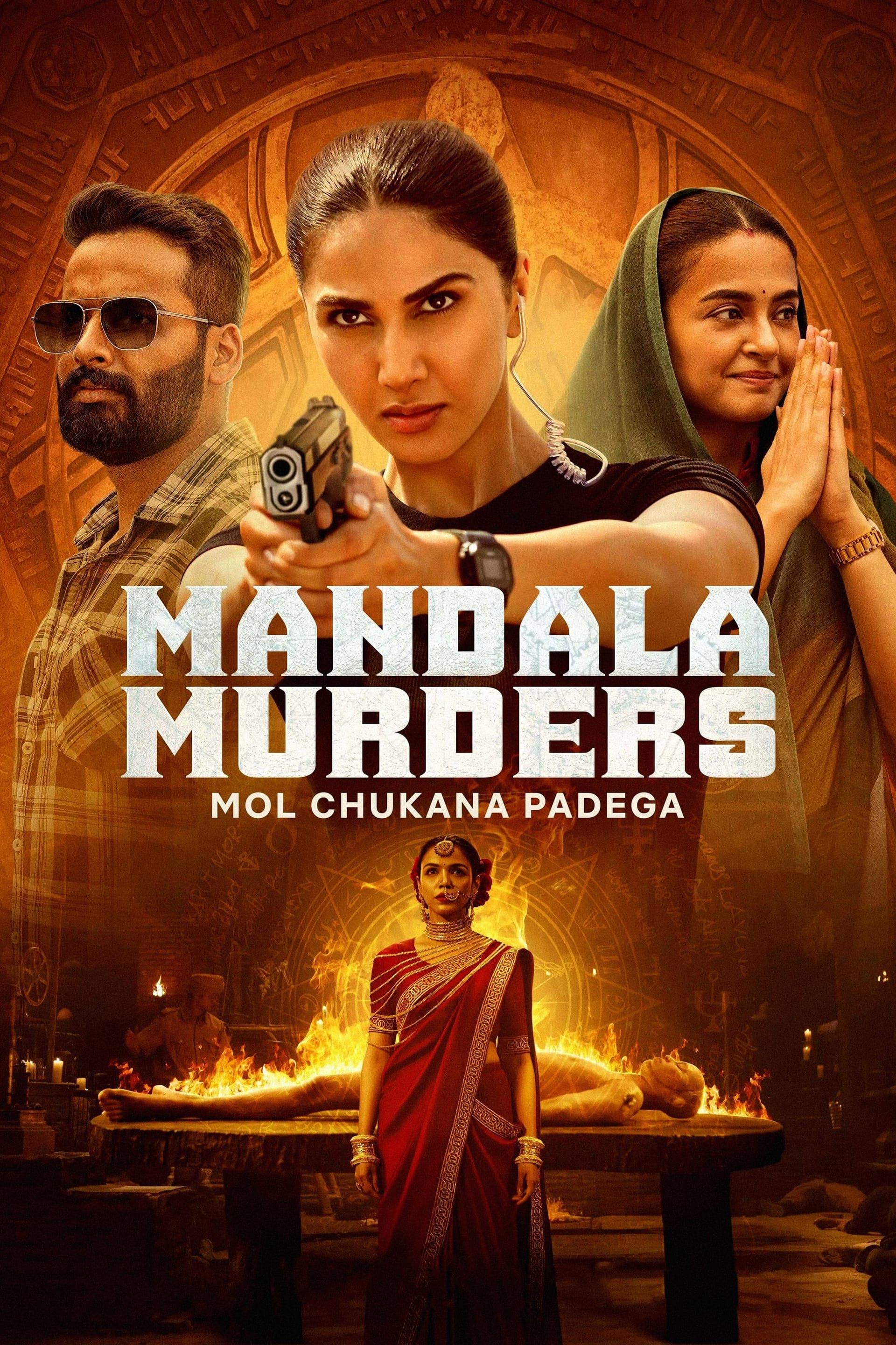 Mandala Murders (2025) Season One ★★★☆☆