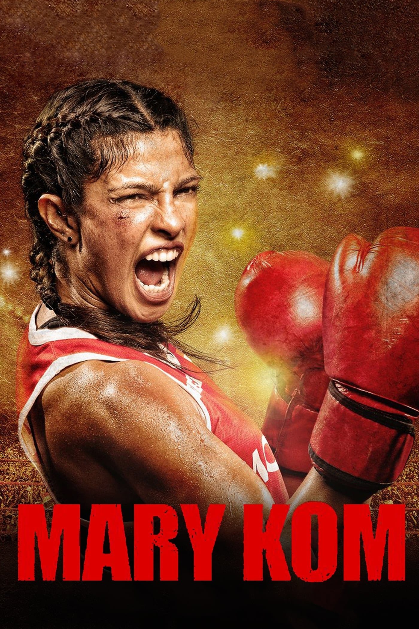 Mary Kom, 2014 ★★★★☆
