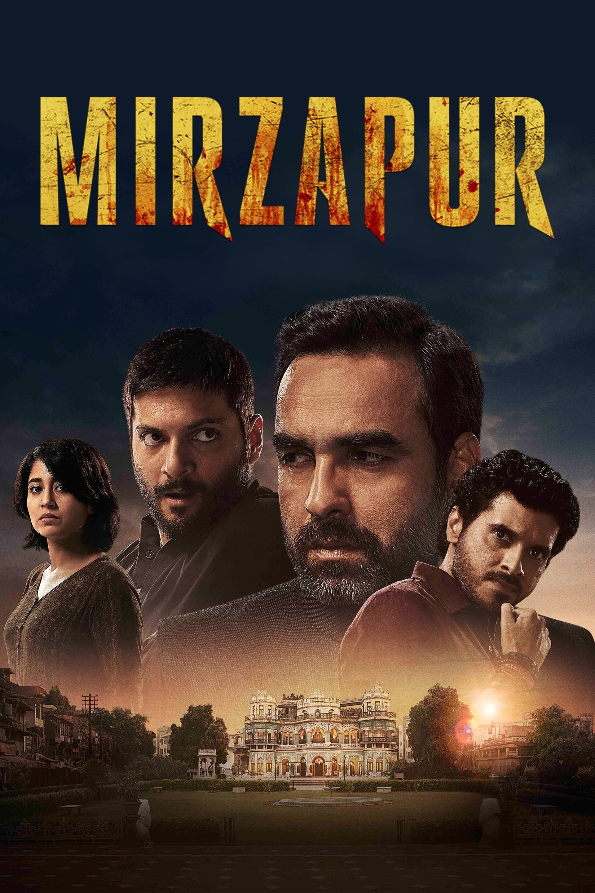 Mirzapur (2020) Season Two ★★★★★