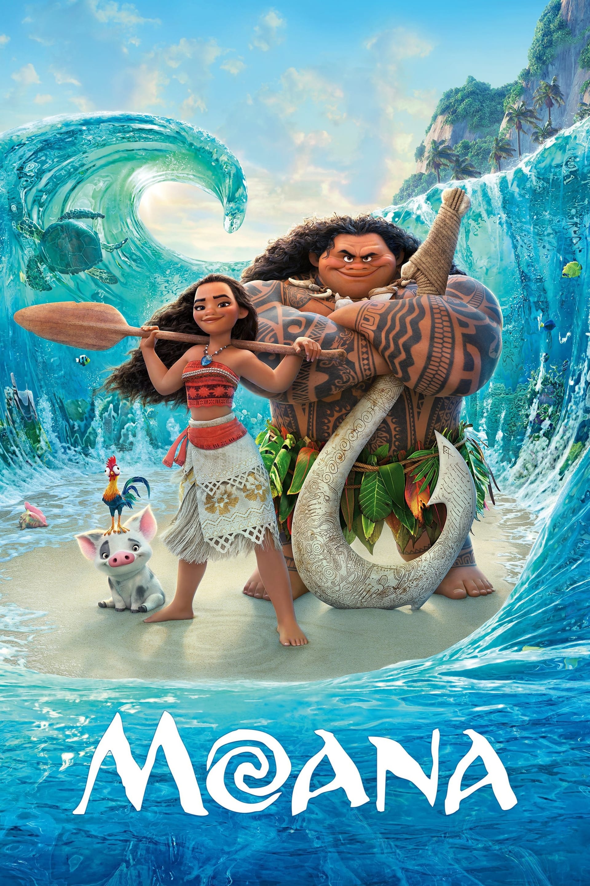 Moana, 2016 ★★★★☆