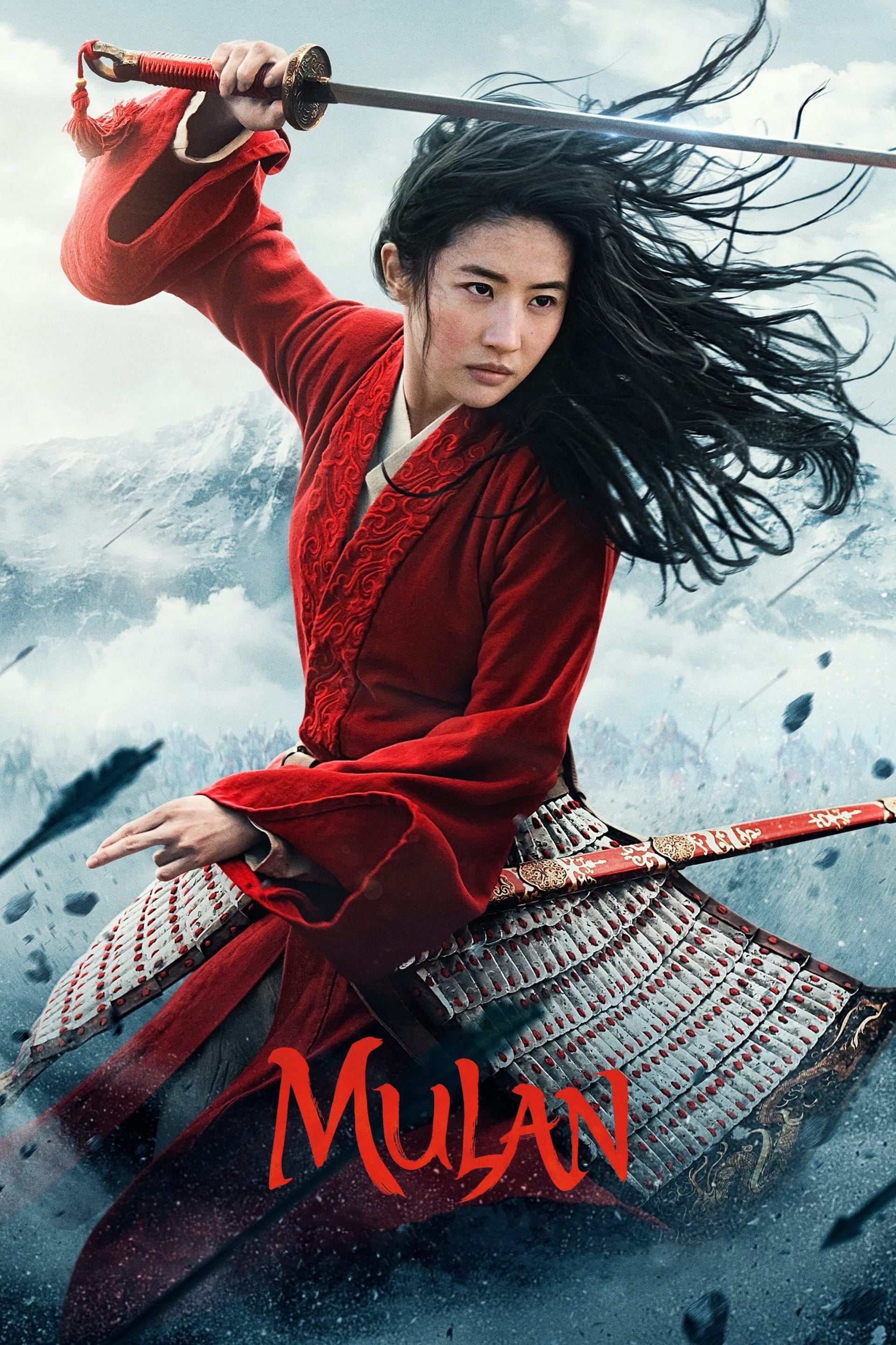Mulan, 2020 ★★★★☆