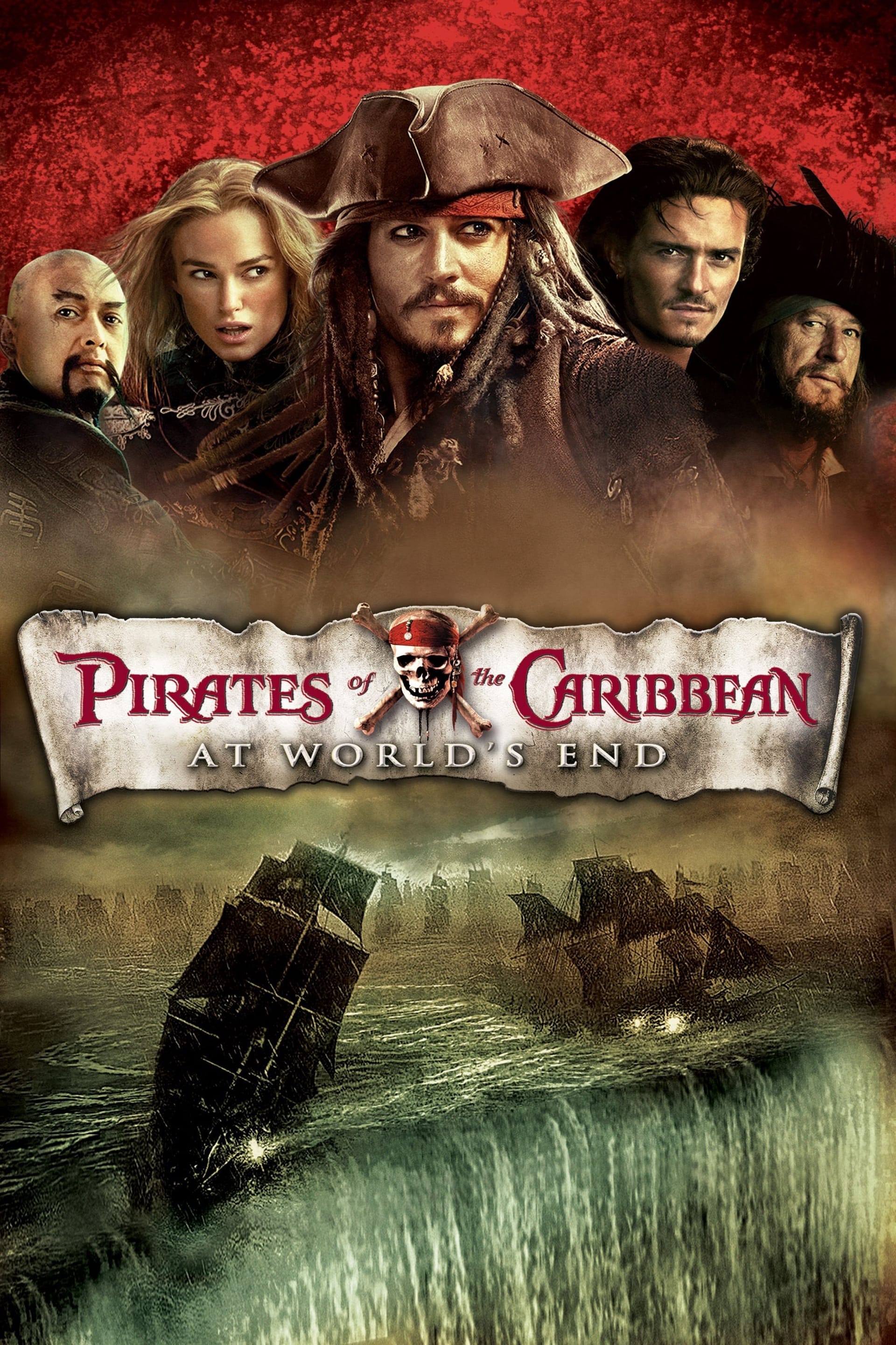 Pirates of the Caribbean: At World's End, 2007 ★★★☆☆