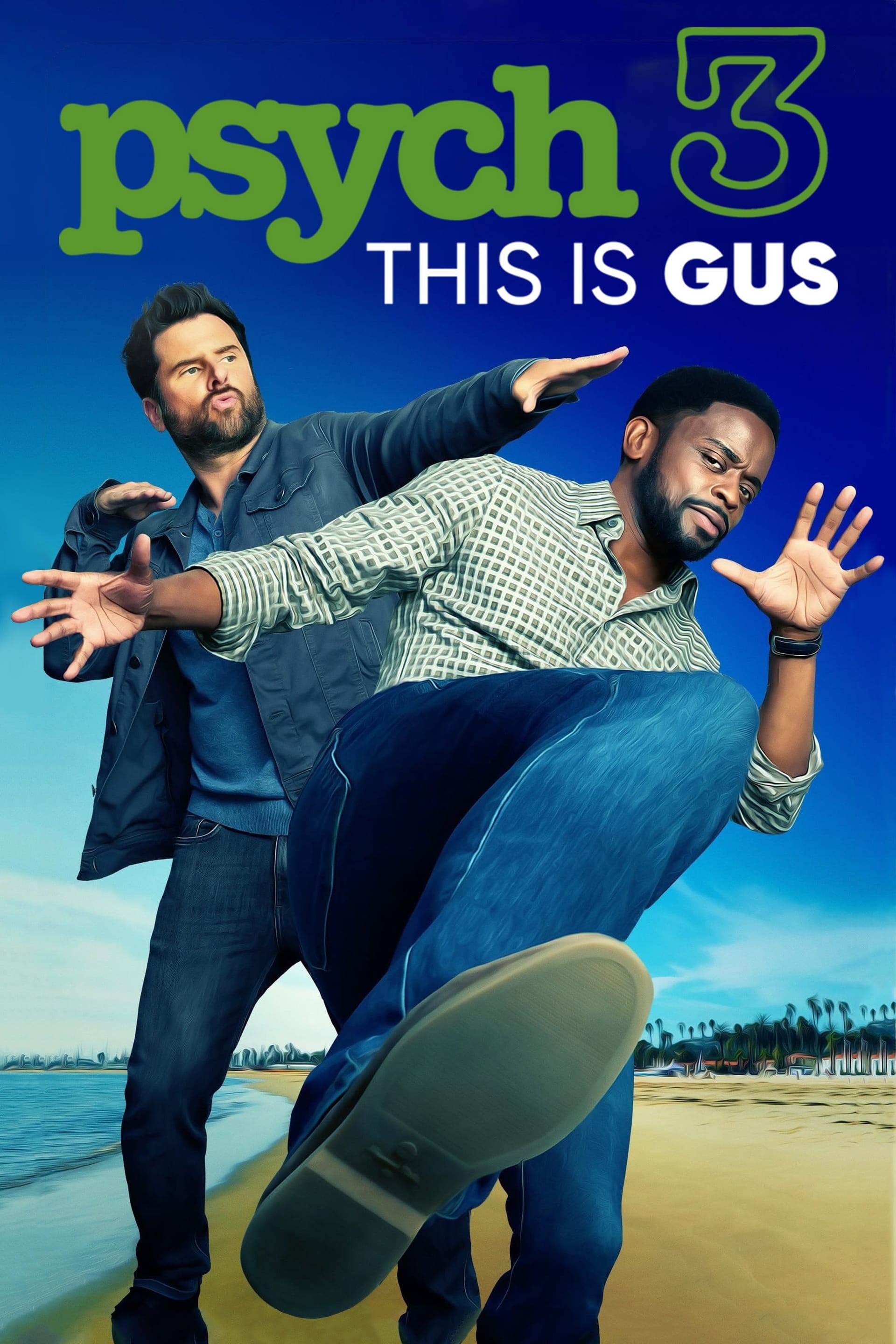 Psych 3: This Is Gus, 2021 ★★★★☆