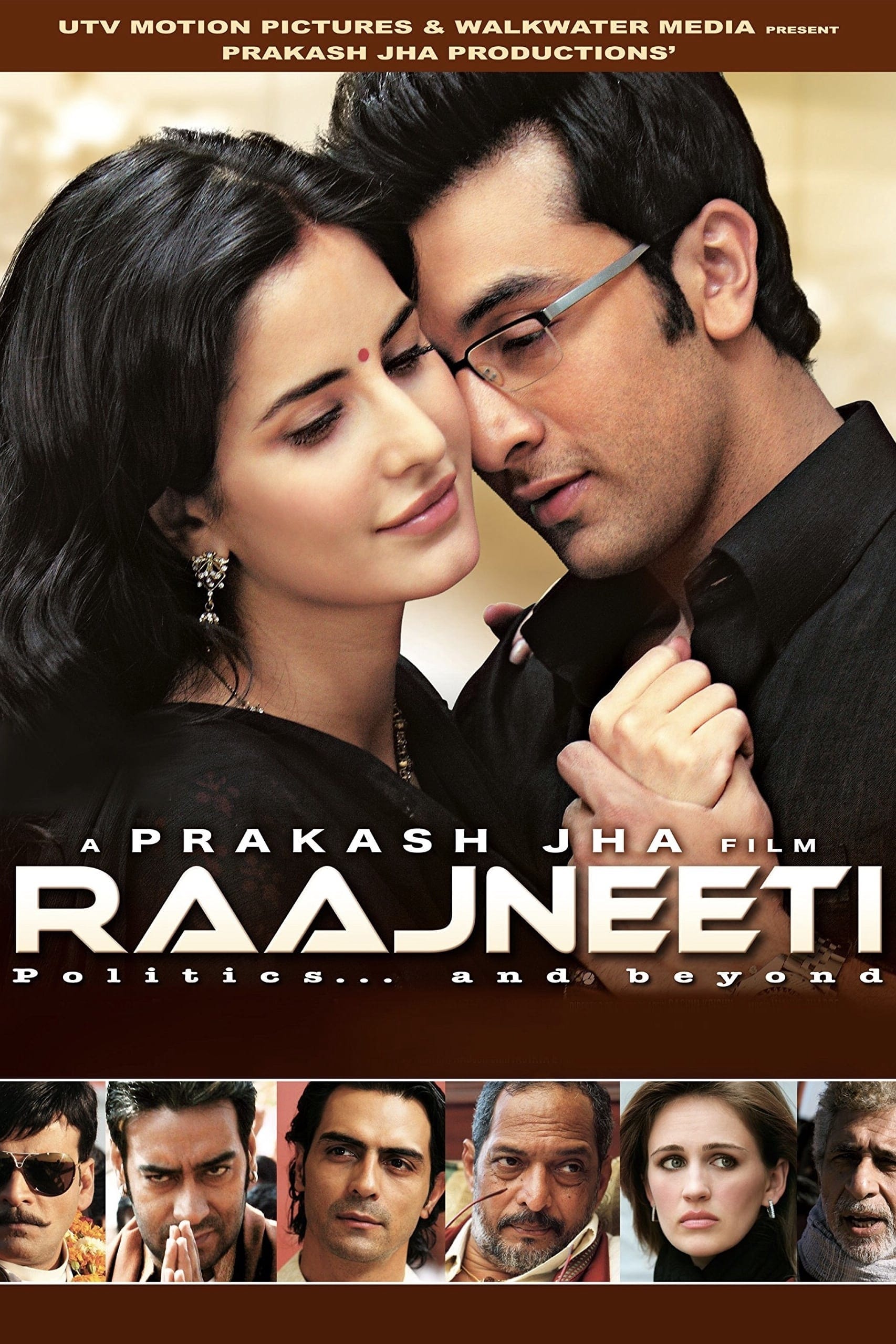 Raajneeti, 2010 ★★★★☆