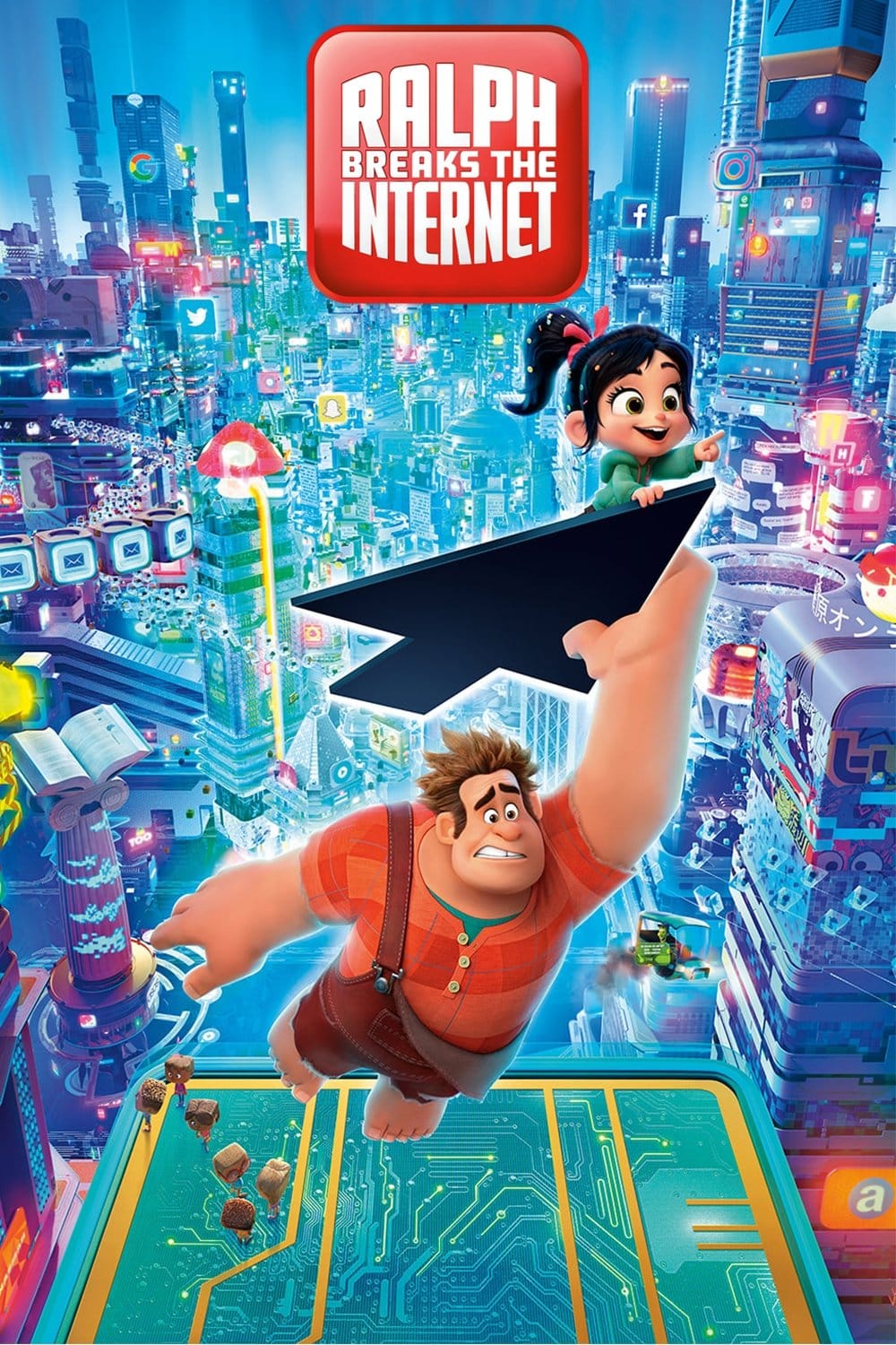 Ralph Breaks the Internet, 2018 ★★★★☆