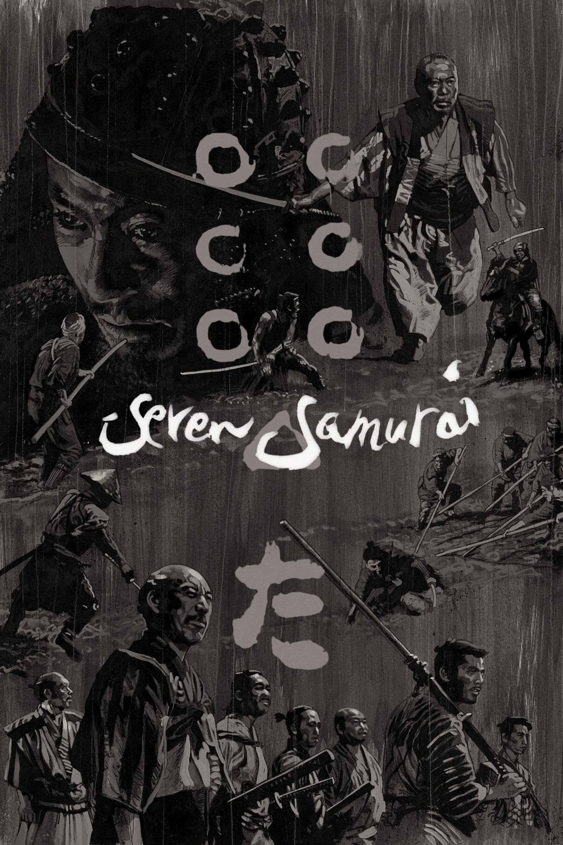 Seven Samurai, 1954 ★★★★★