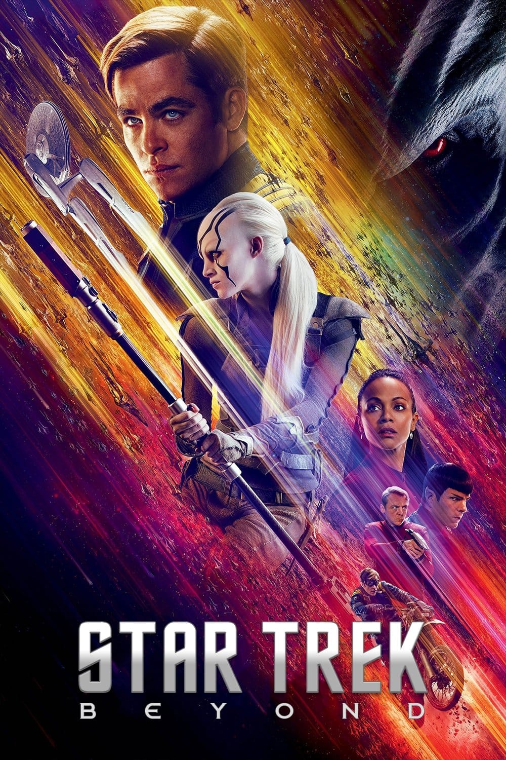 Star Trek Beyond, 2016 ★★★★☆