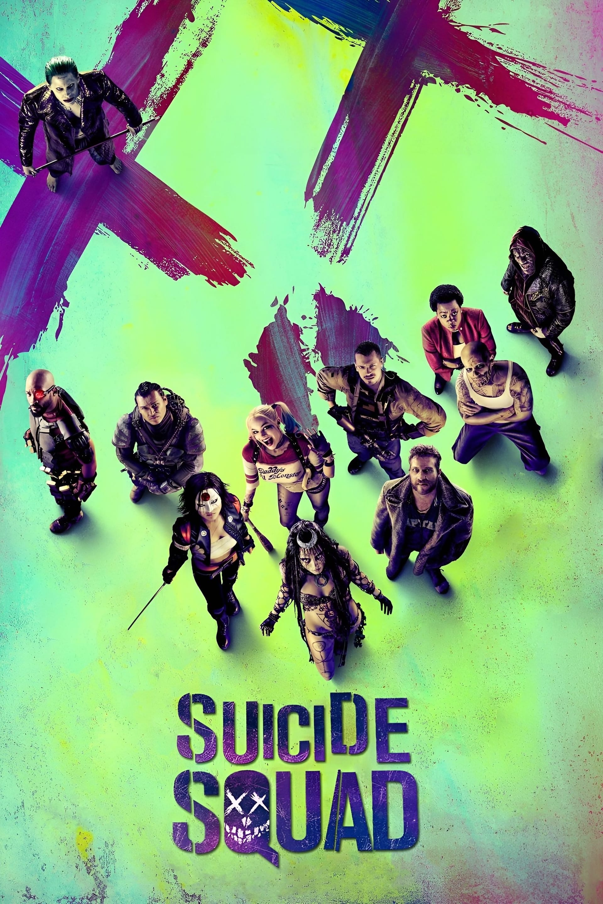 Suicide Squad, 2016 ★☆☆☆☆