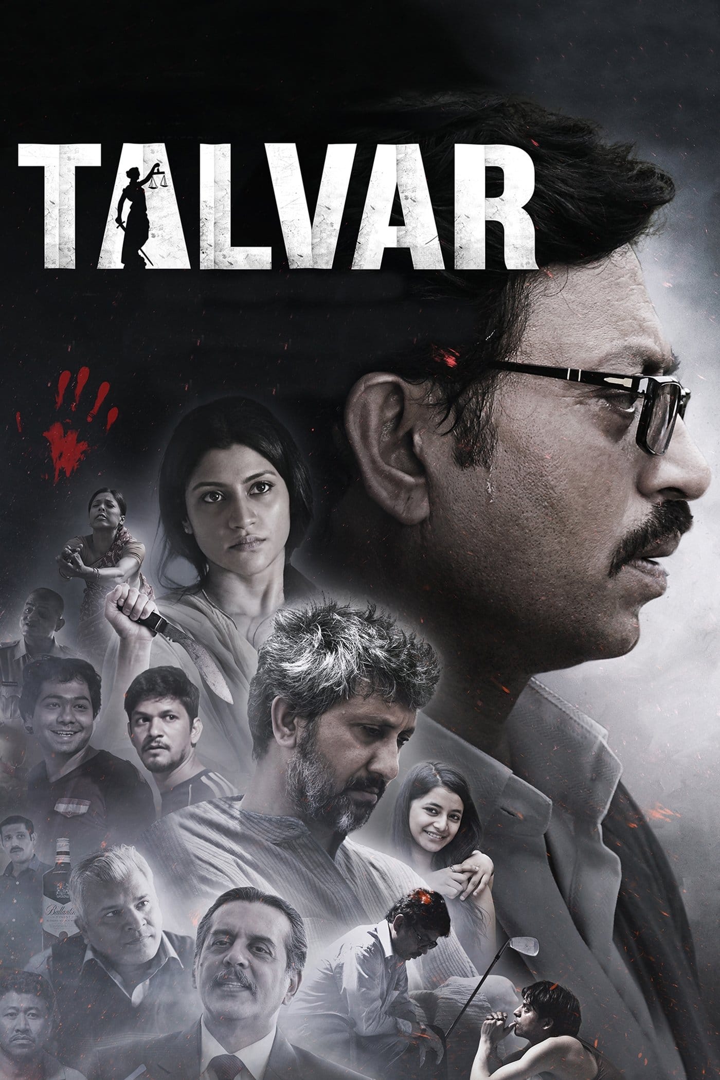 Talvar, 2015 ★★★★☆