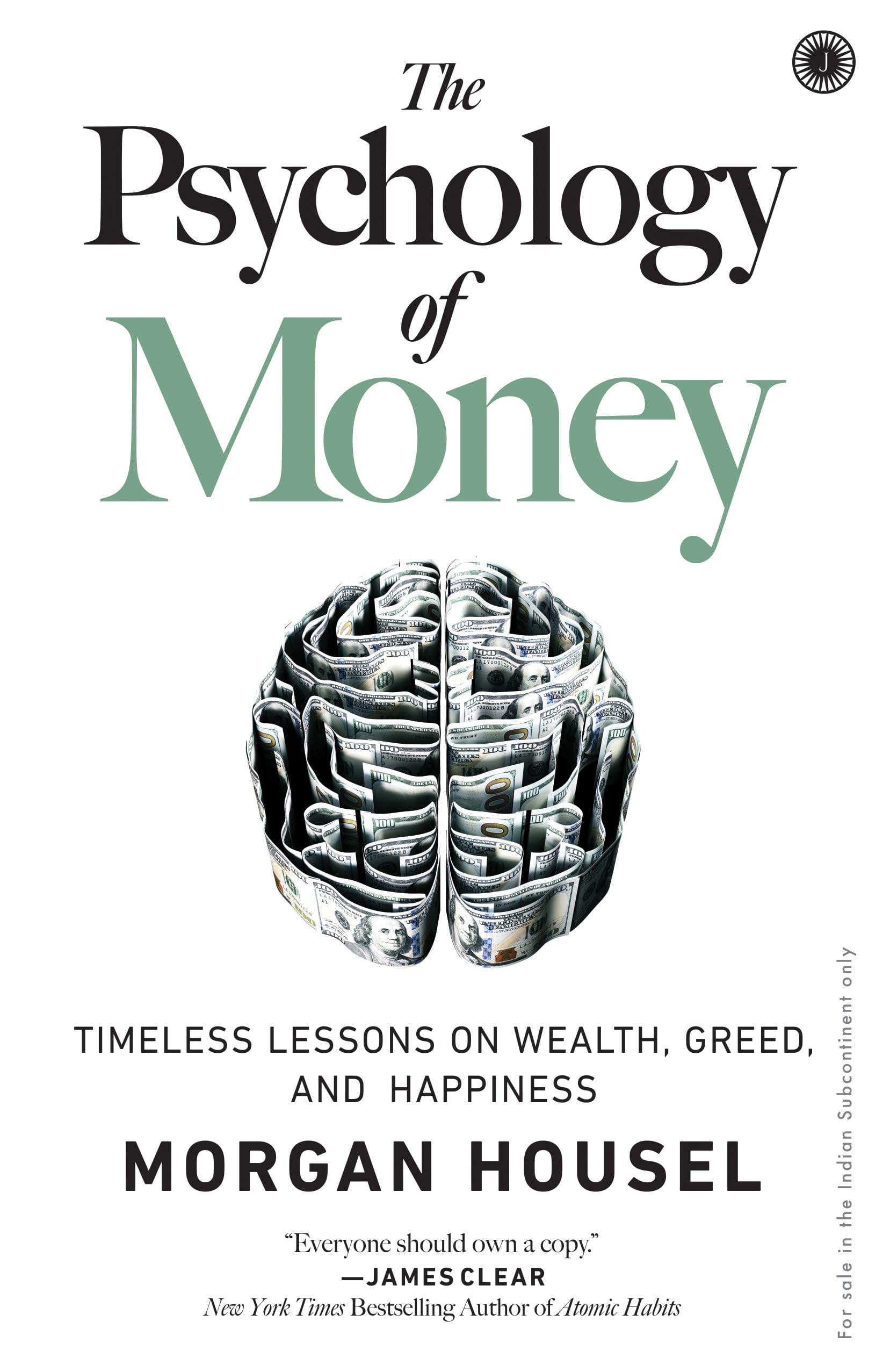 The Psychology of Money ★★★★★