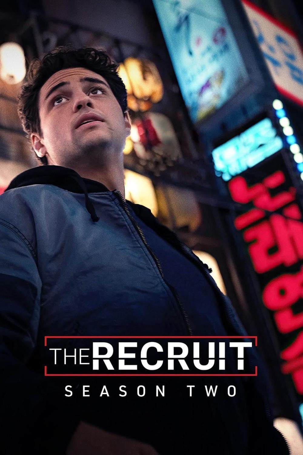 The Recruit (2025) Season One ★★★★☆