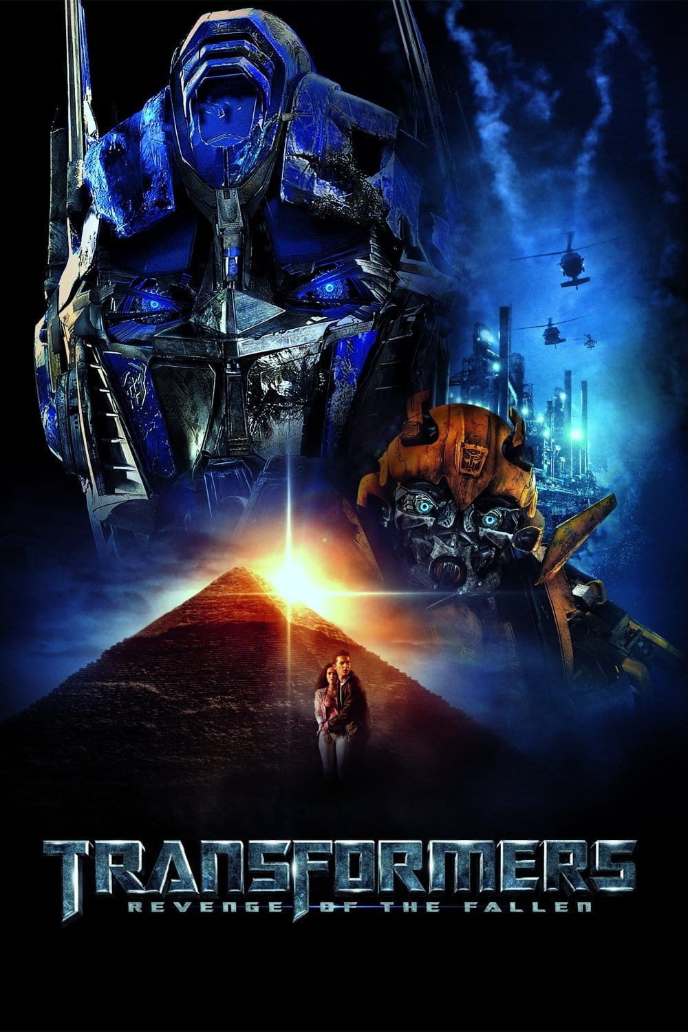 Transformers: Revenge of the Fallen, 2009 ★★☆☆☆