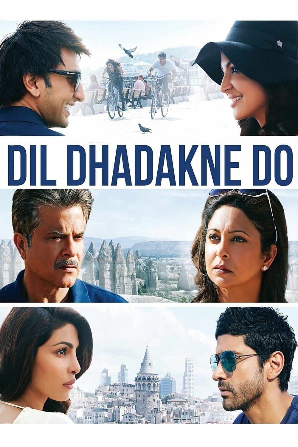 Dil Dhadakne Do, 2015 ★★★½