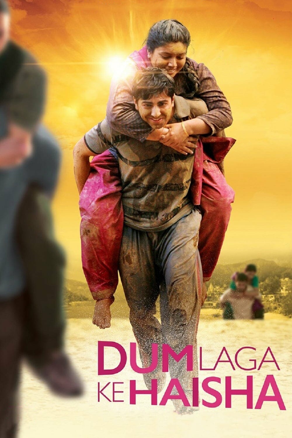 Dum Laga Ke Haisha, 2015 ★★★½