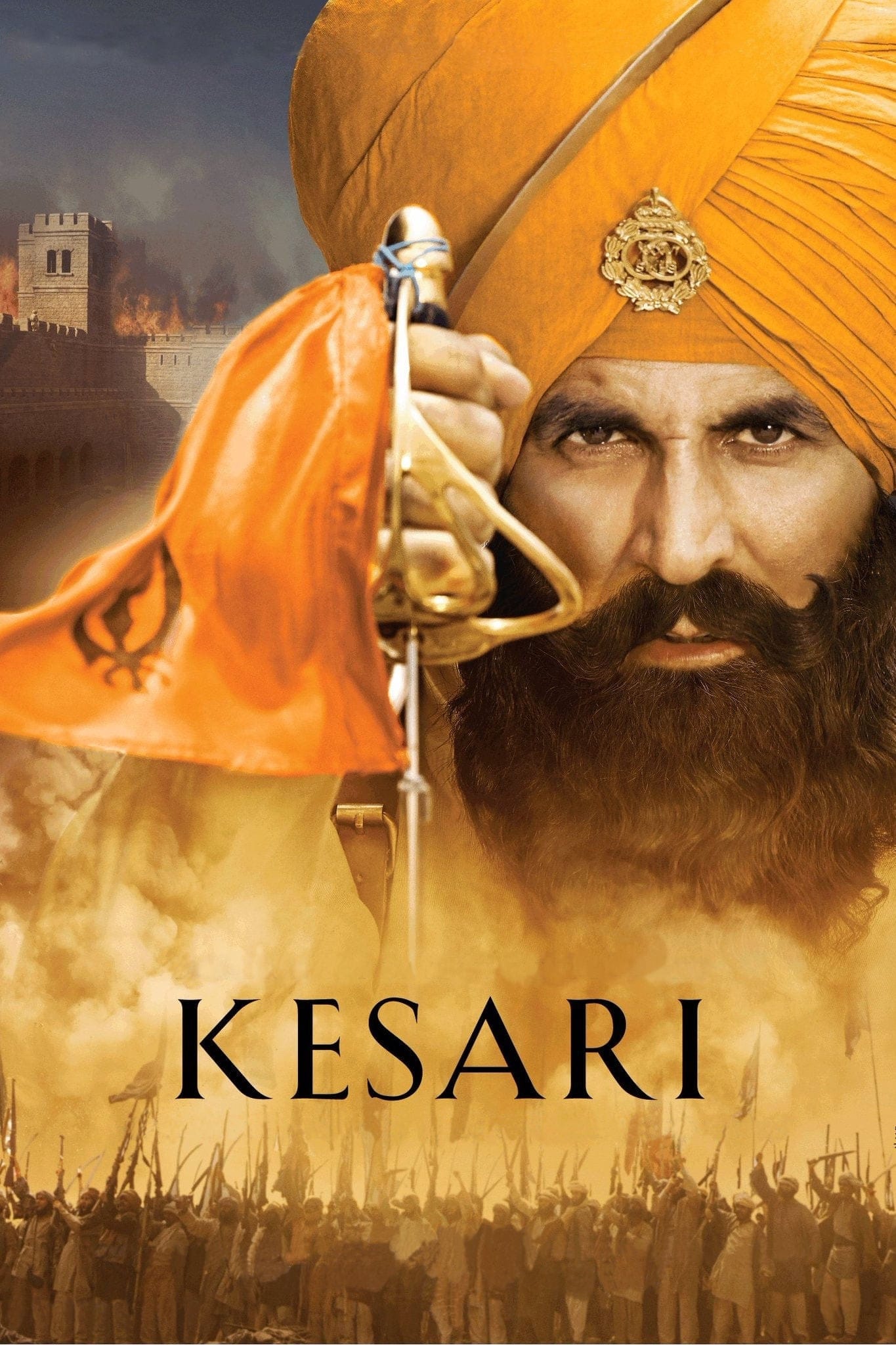Kesari, 2019 ★★★☆☆