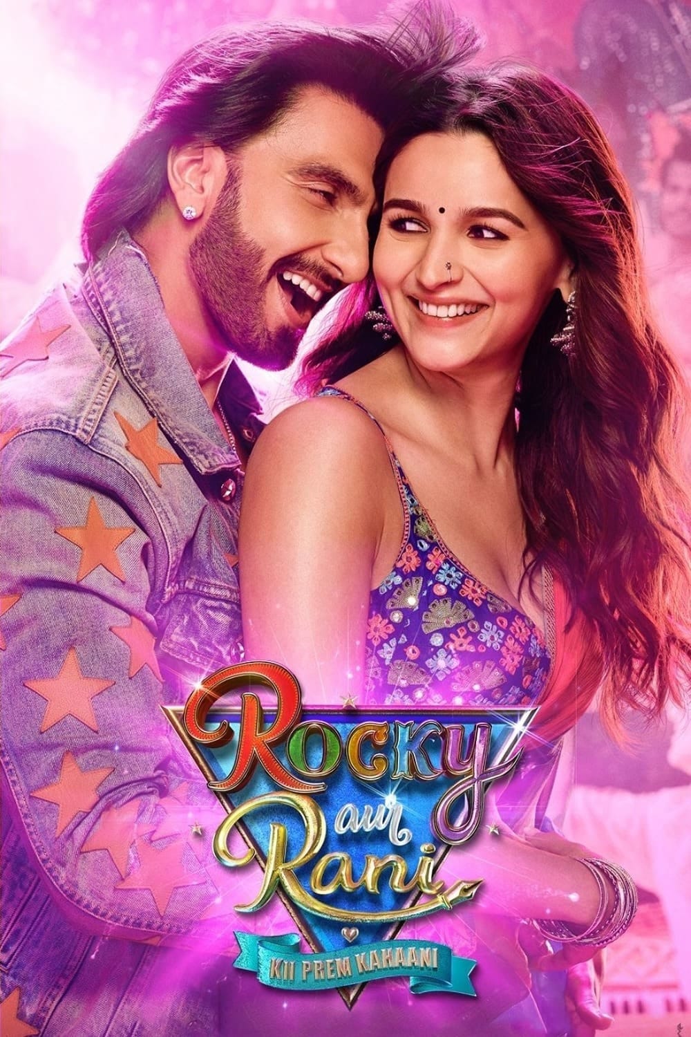 Rocky Aur Rani Kii Prem Kahaani, 2023 ★★★★☆
