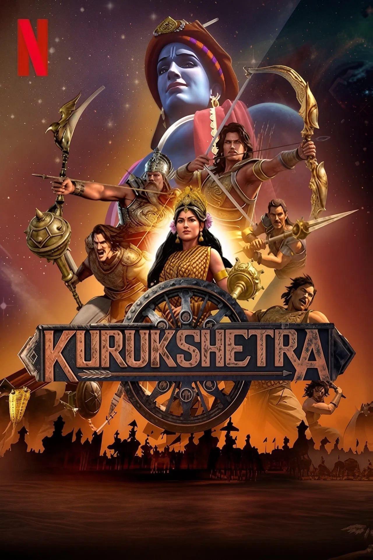 Kurukshetra (2025) ★★★★☆