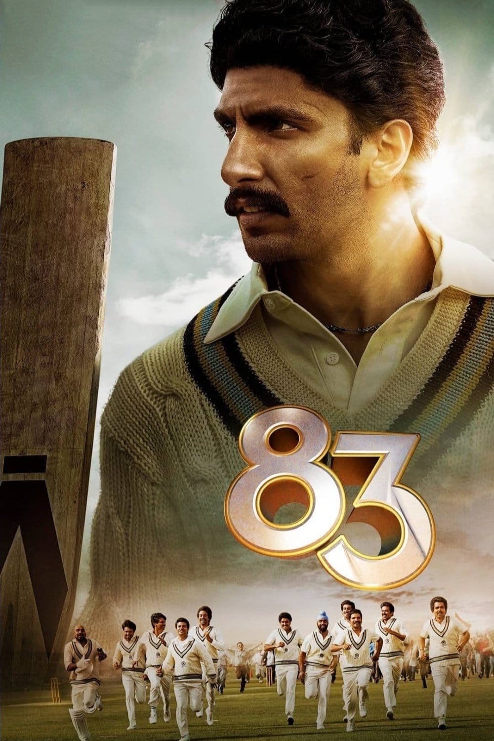 83, 2021 ★★★½