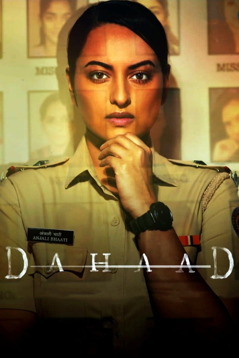 Dahaad (2023)  ★★★★★