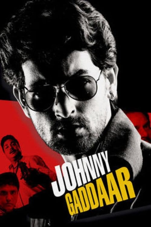 Johnny Gaddaar, 2007 ★★★★★
