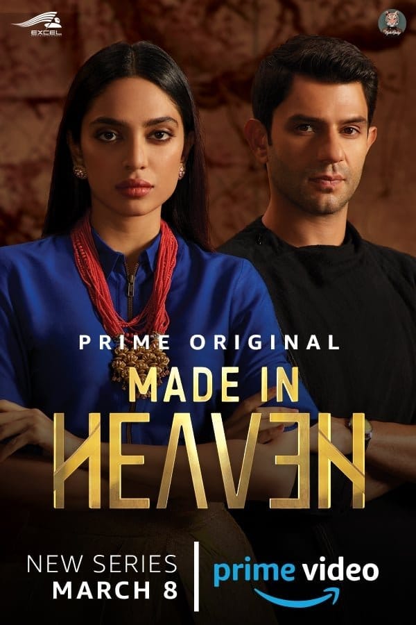 Made in Heaven (2019) Season One ★★★★★