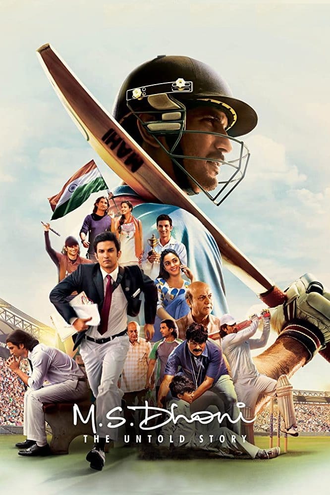 M.S. Dhoni: The Untold Story, 2016 ★★★☆☆