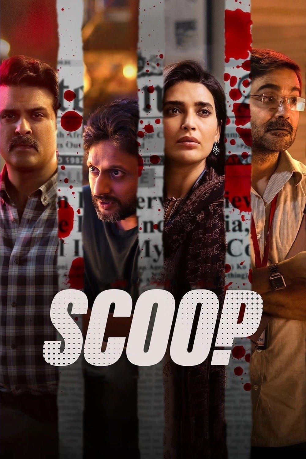 Scoop (2023)  ★★★★☆