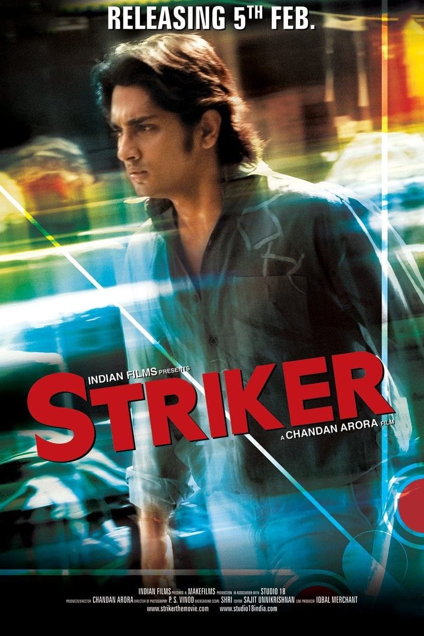 Striker, 2010 ★★★★★