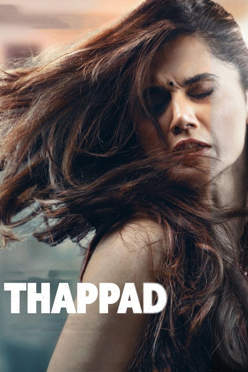 Thappad, 2020 ★★★★☆
