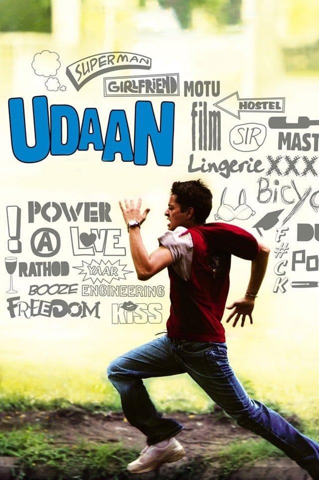 Udaan, 2010 ★★★★☆