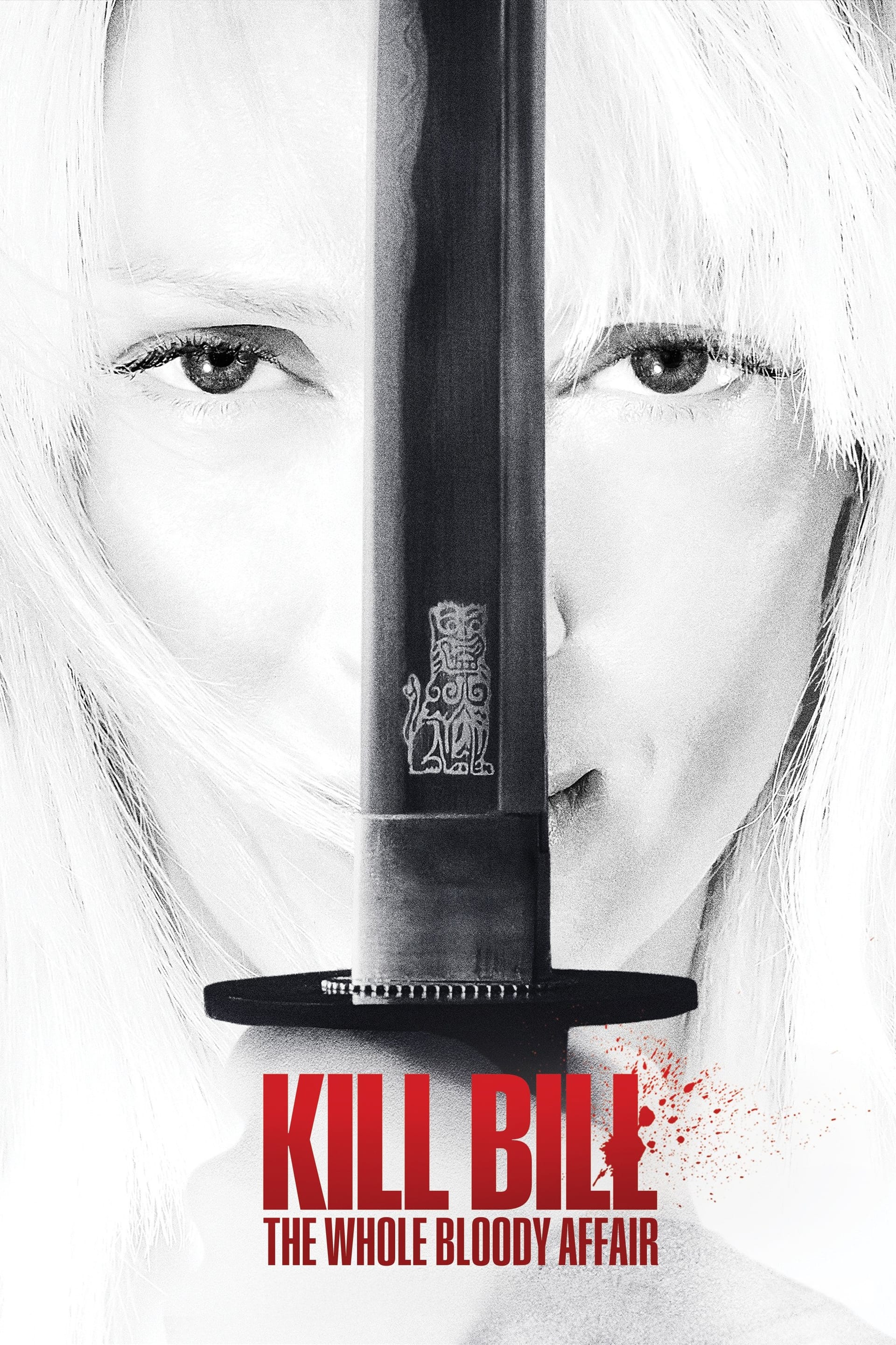 Kill Bill: The Whole Bloody Affair, 2011 ★★★★★