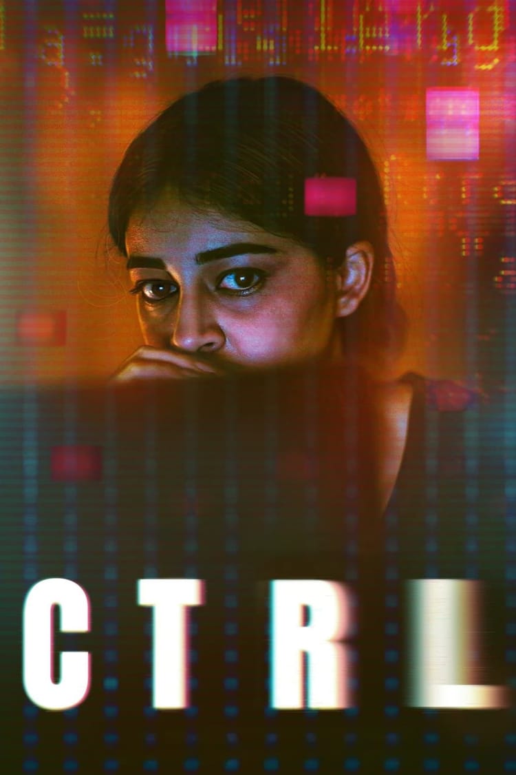CTRL, 2024 ★★★☆☆