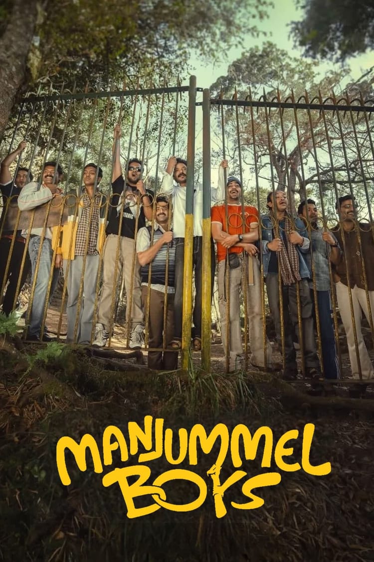 Manjummel Boys, 2024 ★★★★☆