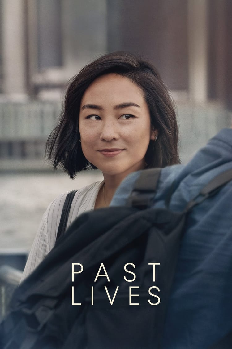 Past Lives, 2023 ★★★★★