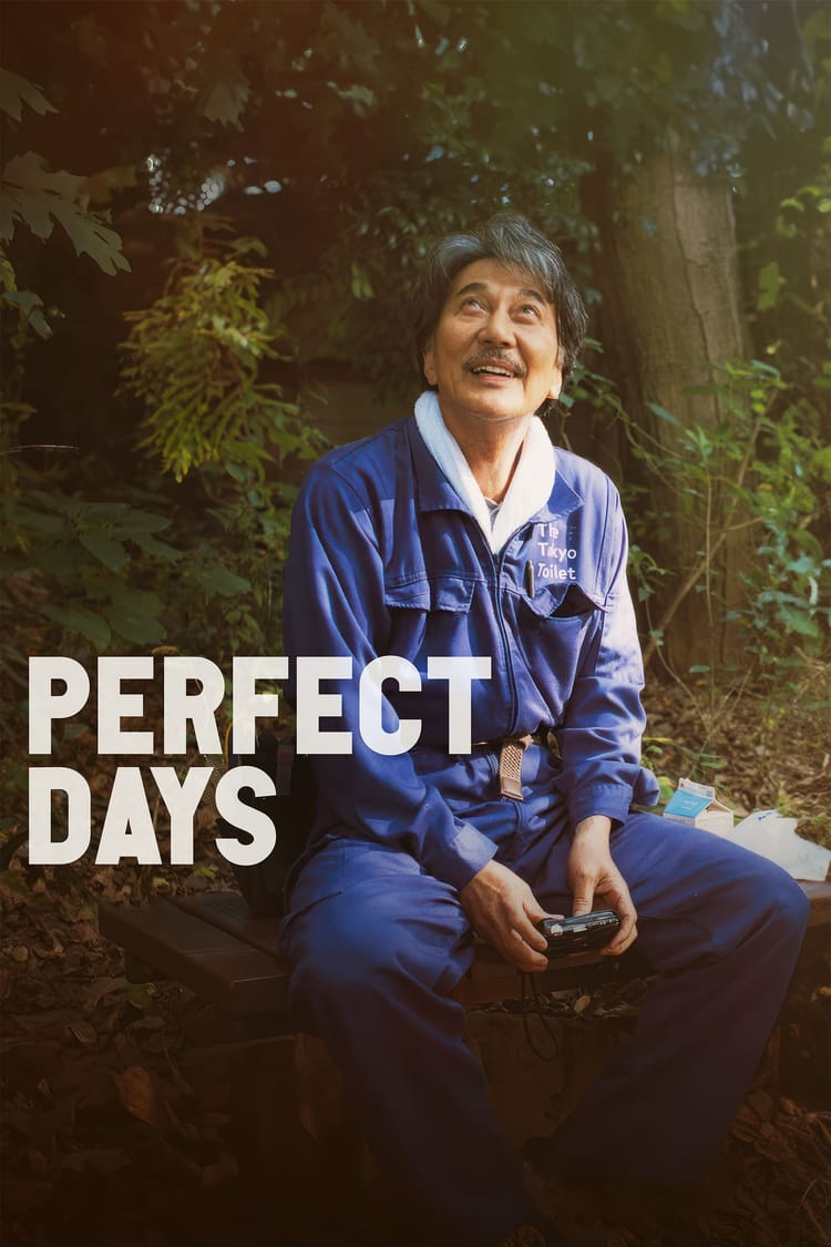 Perfect Days, 2023 ★★★★☆