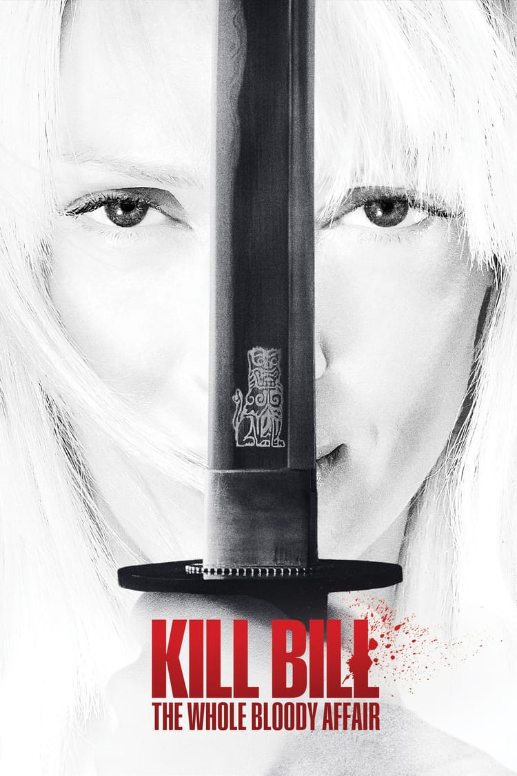 Kill Bill: The Whole Bloody Affair, 2011 ★★★★★