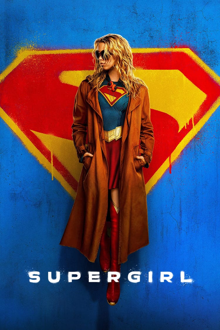 Supergirl, 2026 ★★★½